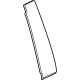 GM 84945508 Applique, Rear Driver Side GM 84945508 Applique, Rear Driver Side