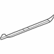 GM 22719927 Sill Plate, Rear GM 22719927 Sill Plate, Rear