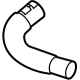 GM 84615573 Coolant Hose