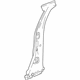 GM 84676911 Center Pillar Reinforcement, Driver Side GM 84676911 Center Pillar Reinforcement, Driver Side