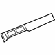 GM 20935588 Trim Plate GM 20935588 Trim Plate