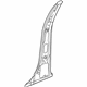 GM 84122897 Inner Center Pillar, Driver Side GM 84122897 Inner Center Pillar, Driver Side