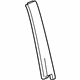 GM 22760519 Applique, Rear Passenger Side GM 22760519 Applique, Rear Passenger Side
