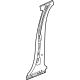 GM 85578493 Center Pillar Reinforcement, Driver Side