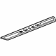GM 84316598 Front Sill Plate