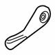GM 23408257 Recline Handle, Front