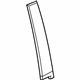 GM 84963079 Applique, Rear Driver Side