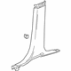 GM 84034262 Lower Center Pillar Trim, Black, Inner Passenger Side