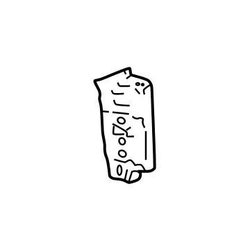 GM 85515707 Inner Rocker Extension, Driver Side 85515707 GM Inner Rocker Extension, Driver Side Illustration 1 of 1