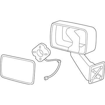 Hummer Car Mirror - 20836084