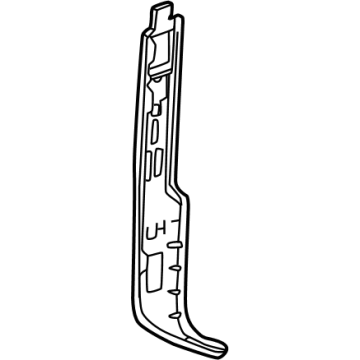 GMC 84468905 Side Cover