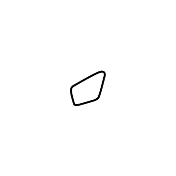 Chevy 22812774 Handle, Inside Cap