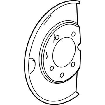 GMC 84806533 Splash Shield