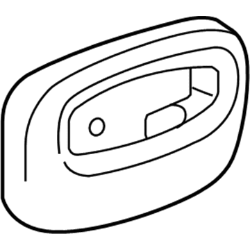 GM 88979497 Upper Cover 88979497 GM Upper Cover Illustration 1 of 1