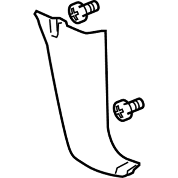 25785515 GM Cowl Trim, Gray, Passenger Side Illustration 1 of 1