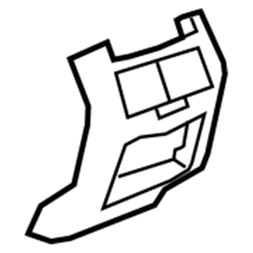 Cadillac 15923600 Rear Trim