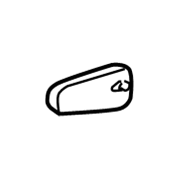 GM 89043094 Armrest, Gray 89043094 GM Armrest, Gray Illustration 1 of 1