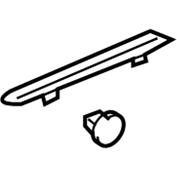 Saturn 22698196 Rear Sill Plate