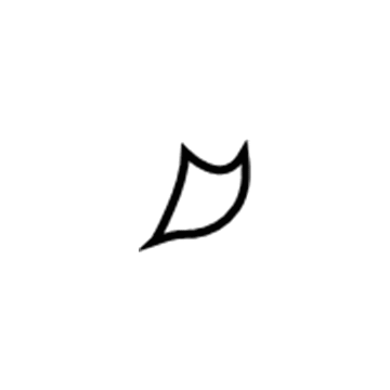 88938513 GM Headrest Pad Illustration 1 of 1