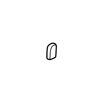 GMC 84497559 Recline Knob