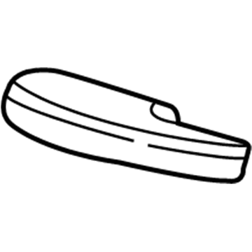 Cadillac Armrest - 12482544