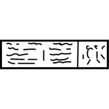 GM 12565727 Emission Label 12565727 GM Emission Label Illustration 1 of 1