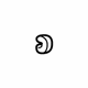 GM 15650494 Coat Hook GM 15650494 Coat Hook