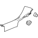 GM 42743267 Rear Sill Plate, Jet Black, Driver Side GM 42743267 Rear Sill Plate, Jet Black, Driver Side