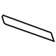 GM 15901518 Front Trim, Titanium, Driver Side GM 15901518 Front Trim, Titanium, Driver Side