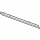 GM 20968479 Lower Seal, Upper