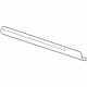 GM 88980505 Rocker Molding GM 88980505 Rocker Molding