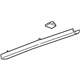 GM 20979889 Upper Gate Trim, Black GM 20979889 Upper Gate Trim, Black