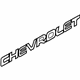 GM 5485714 Nameplate GM 5485714 Nameplate