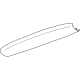 GM 85016642 Panel Assembly-Lift Gate Upper Trim Finish *Medium Dark Cinr GM 85016642 Panel Assembly-Lift Gate Upper Trim Finish *Medium Dark Cinr