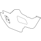 GM 84499516 Extension Panel, Driver Side