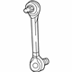 GM 22925685 Stabilizer Link, Rear