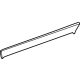 GM 84844083 Insert Panel, Passenger Side GM 84844083 Insert Panel, Passenger Side