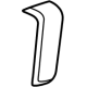 GM 85626032 Fascia, Front And Rear Bumper/Fascia Face GM 85626032 Fascia, Front And Rear Bumper/Fascia Face