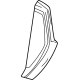 GM 85544998 Side Cover, Jet Black, Outer Passenger Side GM 85544998 Side Cover, Jet Black, Outer Passenger Side