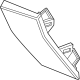 GM 26341792 Cover, Main Wiring Junction And Fuse Block GM 26341792 Cover, Main Wiring Junction And Fuse Block