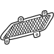 GM 85516082 Inner Grille, Black, Rear Lower Driver Side GM 85516082 Inner Grille, Black, Rear Lower Driver Side
