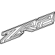 GM 86516013 Plate Assembly-End Gate Vehicle Name *Exterior Brim GM 86516013 Plate Assembly-End Gate Vehicle Name *Exterior Brim