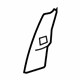 GM 20937924 Seat Belt Cover, Titanium, Passenger Side GM 20937924 Seat Belt Cover, Titanium, Passenger Side