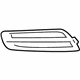 GM 94831149 Trim Cover GM 94831149 Trim Cover