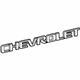 GM 95220707 Nameplate GM 95220707 Nameplate