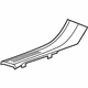 GM 23475163 Rear Sill Plate, Driver Side GM 23475163 Rear Sill Plate, Driver Side