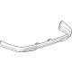 GM 39139242 Lower Cover