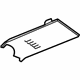 GM 23390897 Access Cover GM 23390897 Access Cover