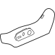 GM 87865374 Cover, Front Seat Adjuster Track GM 87865374 Cover, Front Seat Adjuster Track
