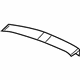 GM 84279128 Stripe Tape, White